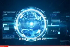壁立千仞科技申请基于边缘计算AI的原始信息相关分析及跨语言绑定系统专利，实现高效准确的多语言文本处理视频封面