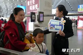 研学游、团队游热度高，长沙南站推出团体包车定制服务图片