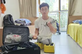 无腿学子高志宇“迈进”梦想中的康复大学！父亲将不再陪读，“放手让他去飞翔”图片