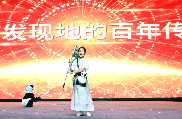 【雅安文旅推介官投票开启】请为名山区的“宝藏选手”们投票！打CALL！