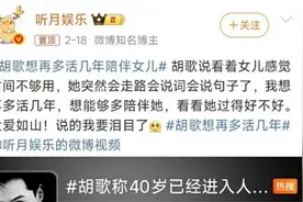 深圳打工人：“7台特斯拉”，治好了我的“32岁焦虑”图片
