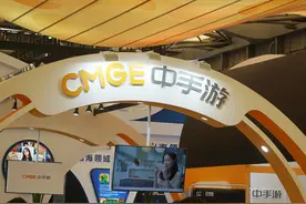 中手游募资近亿港元押注《仙剑世界》 “合生系”、无极资本、世纪华通都“上车”了图片