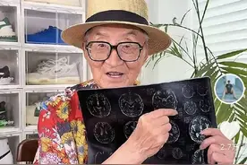 88岁穿搭博主“康爷爷”患病，他曾说“中国老头，不能只是背心、短裤和拖鞋”图片