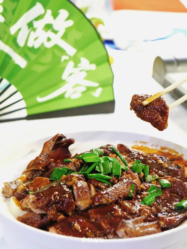 东莞人私藏 ！遇见300年客家烟火气！