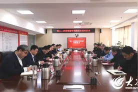 微山县举行稀土二次资源循环利用项目签约仪式图片