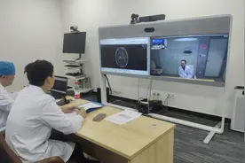 跨越地域，远程会诊助力患者实现“零距离”诊疗图片