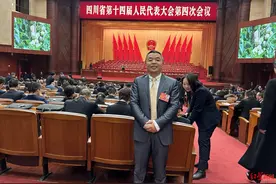 如何提振消费？省人大代表建议：发展新兴消费，创新消费场景图片