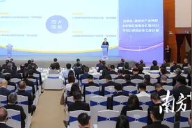 深潮协作，精准发力建设“四大锚地” | 高质量“潮”我看图片