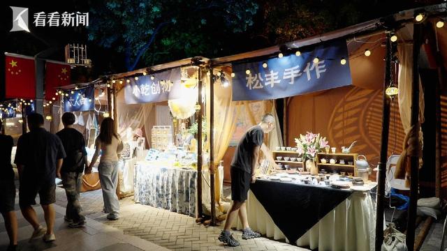 奇幻又惬意!上海国际光影节分会场解锁新玩法