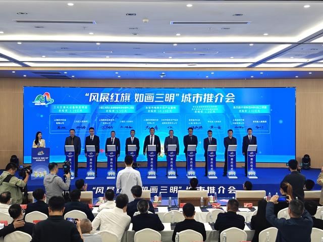 福建：如画三明邀您打卡