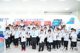 来开空客A320飞机！南航这个科普基地有趣又有料图片