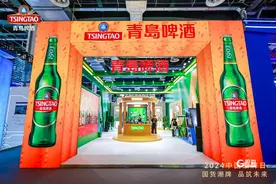中国品牌，世界共享！青岛啤酒：国货潮牌，品筑未来图片
