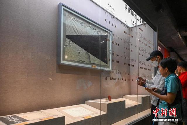 云南师范大学西南联大旧址迎暑期参观热潮