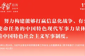 南方+早班车｜途经港珠澳大桥！粤港澳公路自行车赛今日开赛图片
