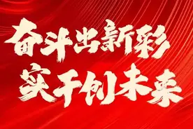 江门“钢铁战警”李建昀：打私负伤截肢，装上假肢重回一线！图片