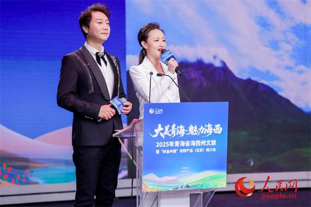 谁说西北只有荒漠？青海海西为你解锁旅行“隐藏款”