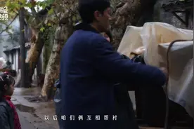 视说新语丨口碑爆棚的《小巷人家》，到底好看在哪？图片