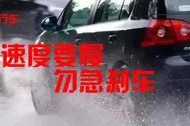 8级大风+雷阵雨 强对流天气就在这时→图片
