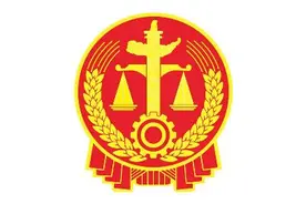 法解速递 | 最高人民法院发布《关于适用〈中华人民共和国民法典〉侵权责任编的解释（一）》图片