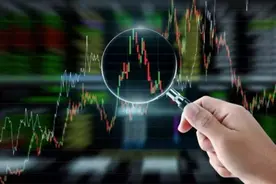 获罪！广东一公司总经理利用内幕信息炒股，非法获利35万图片