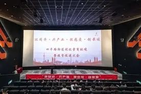 “最暖城区”如何创？杨浦这个街道这么干→图片