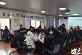 济宁华润燃气举行“绿”动未来 “智”绘新篇2024年度媒体开放日活动图片