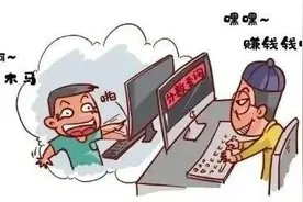 考生和家长，2024年江西高考分数线出炉，这些防骗知识要知道！图片