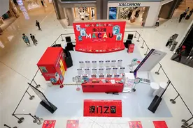 黔澳同心架银翼  山海相连启新窗 |澳门航空携手澳门国际机场在贵阳举办“澳门之窗”城市推广展图片