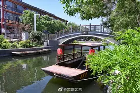 北京东五环将展开江南水乡图 通惠渠未来可泛舟赏景图片