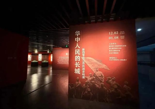 跨年，东台是认真的