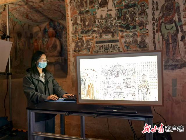 千年敦煌壁画的“云端新生”