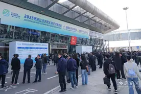 链接全国“水动力” 2025年长江经济带水域经济博览会圆满落幕图片