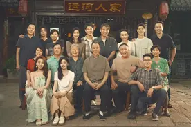 穿越漫长岁月，赵冬苓：《北上》引导我们回望时光变迁中的人情冷暖图片