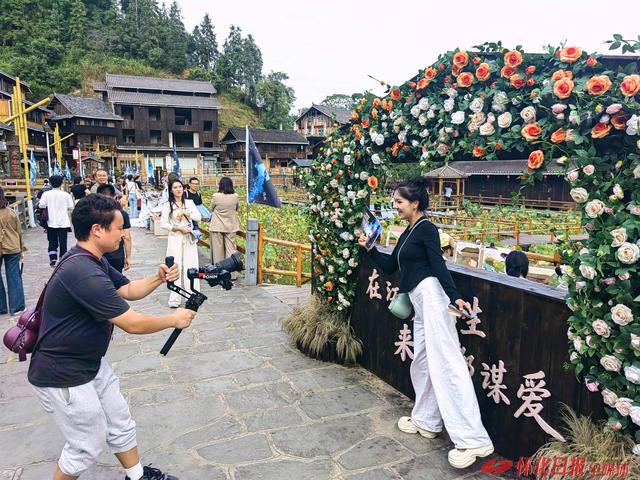 ​双节同福 玩转怀化｜通道：国庆中秋假期推出皇都侗寨剧本游