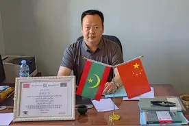 资讯有故事｜郭广伟：传播中国文化 为共创绚丽多彩的世界而努力图片