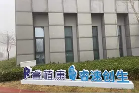 多款创新医疗器械产品问世！上海理工大学与松江共探产学研用合作新路径图片