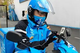 天气入冬，饿了么持续做好蓝骑士冬季保障，“衣食电驻行”等全方位升级图片