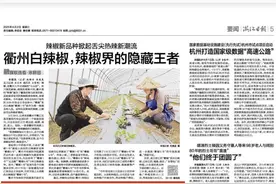 用吹气球的方式建一座粮仓 浙江海宁企业给9000吨级粮仓造气膜壳体图片