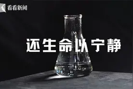 《申康科普进行时 名医大会诊》：带癌活下去图片