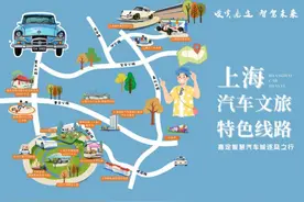 四层楼高的车道上玩遥控车，不买豪车也能开一把保时捷，车迷们来这里过车瘾｜进博随申Hi⑤图片