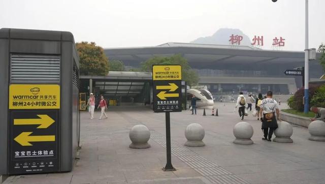 坐上高铁说走就走！广西这座烟火小镇，太安逸了