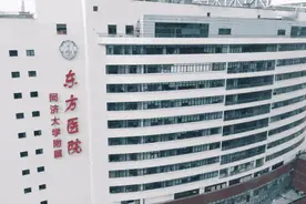 这家三甲医院住院医师规范化培训招聘中，一起来看→图片