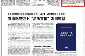 2024环广西世巡赛开赛图片