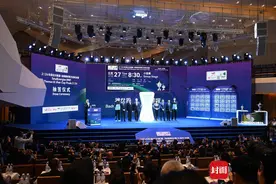 成都2024汤尤杯赛分组揭晓 羽毛球世界最高级别赛事即将打响图片