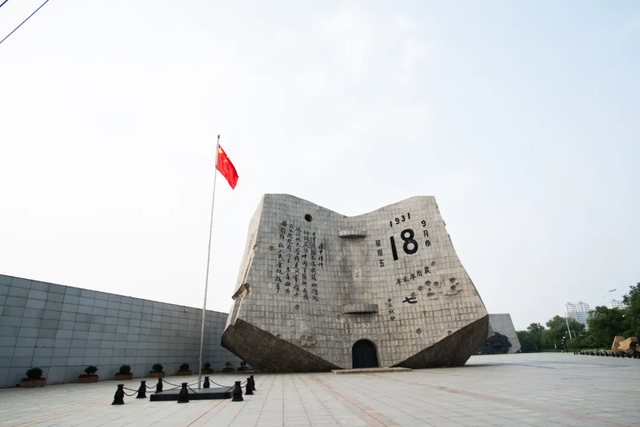 沈阳市推出“抗战记忆之旅”红色主题精品游径