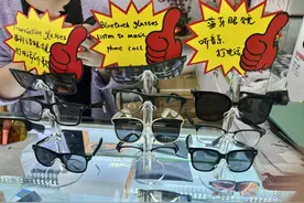 打响AI眼镜落地第一枪，闪极创始人称上游厂商“怕错过任何一个小米”图片