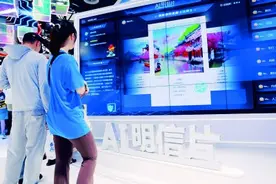 人工智能写诗难以企及“诗”的人文内核图片