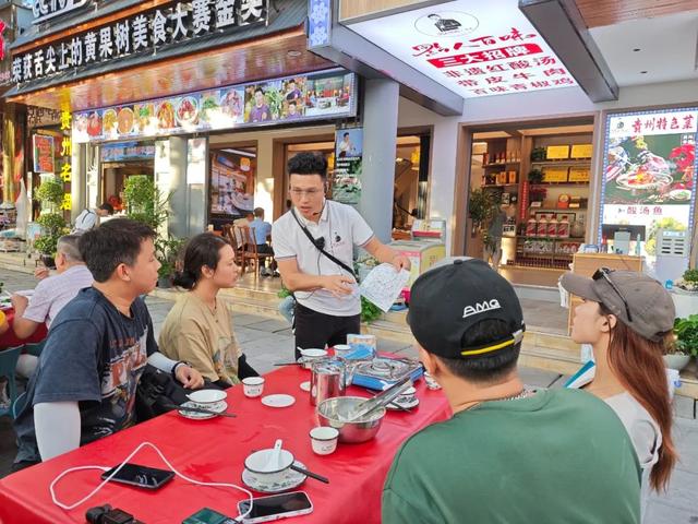 “宠客”有道 黄果树旅游区全链条升级备战旺季