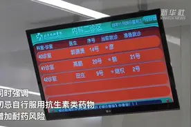 出现感冒症状怎么办？应该何时去医院？哪些药不能吃？听专家怎么说图片
