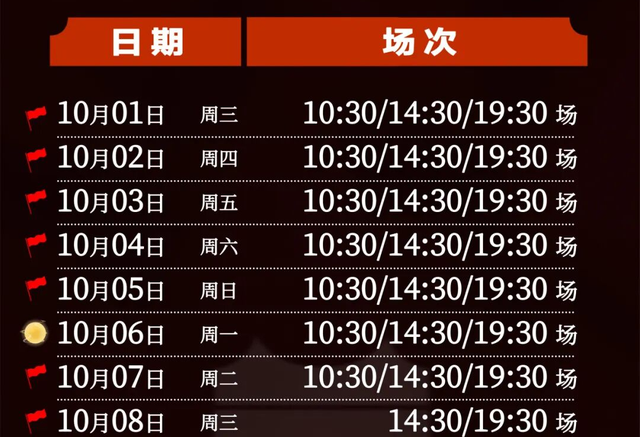 白天是南京，夜晚是金陵